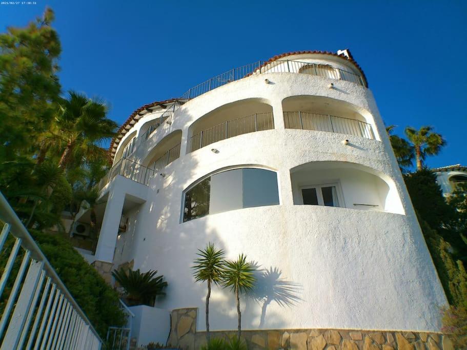 Terraza Al Mar Hotel Balcon del Mar Exterior foto